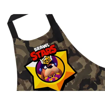 Brawl Stars Ruffs, Ποδιά Σεφ με τσέπες, Βαμβακερή, Camouflage (ΕΝΗΛΙΚΩΝ, 100% COTTON)