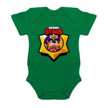 Brawl Stars Ruffs, Βρεφικό φορμάκι μωρού, ΠΡΑΣΙΝΟ, 100% Organic Cotton, κοντομάνικο