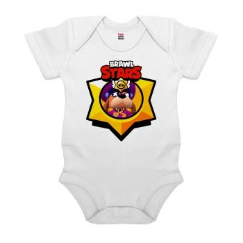 Brawl Stars Ruffs, Βρεφικό φορμάκι μωρού, 0-24 μηνών, ΛΕΥΚΟ, 100% Organic Cotton, κοντομάνικο