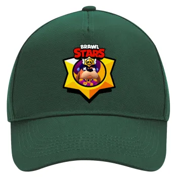 Brawl Stars Ruffs, Καπέλο Ενηλίκων Ultimate ΠΡΑΣΙΝΟ, (100% ΒΑΜΒΑΚΕΡΟ DRILL, ΕΝΗΛΙΚΩΝ, UNISEX, ONE SIZE)