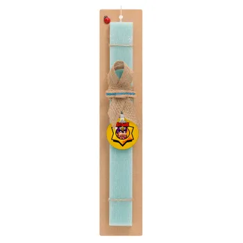 Brawl Stars Ruffs, Easter Set, wooden keychain & aromatic flat Easter candle (30cm) (TURQUOISE)