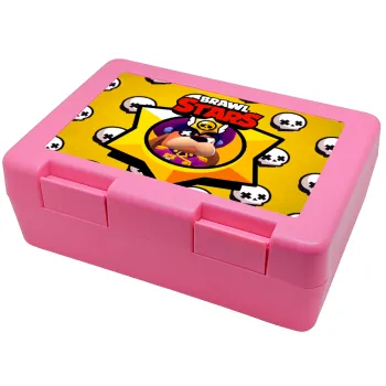 Brawl Stars Ruffs, Παιδικό δοχείο κολατσιού ΡΟΖ 185x128x65mm (BPA free πλαστικό)