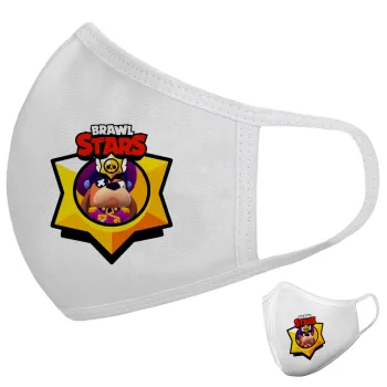 Brawl Stars Ruffs, Μάσκα υφασμάτινη υψηλής άνεσης παιδική (Δώρο πλαστική θήκη)