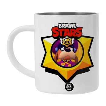 Brawl Stars Ruffs, Λευκή Ανοξείδωτη Μεταλλική Κούπα 450ml - Διπλού Τοιχώματος 
