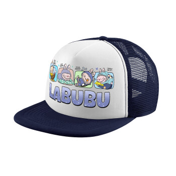 Labubu, Καπέλο Ενηλίκων Soft Trucker με Δίχτυ Dark Blue/White (POLYESTER, ΕΝΗΛΙΚΩΝ, UNISEX, ONE SIZE)