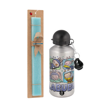 Labubu, Πασχαλινή Λαμπάδα με παγούρι μεταλλικό Ασημένιο αλουμινίου (500ml) & κερί αρωματικό πλακέ (30cm) (ΤΙΡΚΟΥΑΖ)