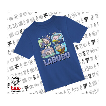 Labubu, Παιδικό T-Shirt ΜΠΛΕ από 100% βαμβάκι, για κάθε μέρα. Vegan & OEKO-TEX πιστοποιημένο.