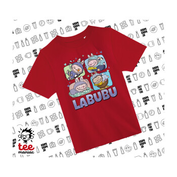Labubu, Άνετο παιδικό T-Shirt ΚΟΚΚΙΝΟ από 100% βαμβάκι, για κάθε μέρα. Vegan & OEKO-TEX πιστοποιημένο.