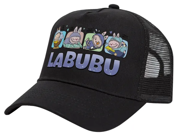 Labubu — 1