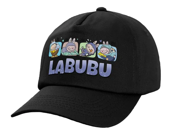 Labubu — 1