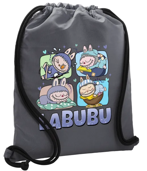 Labubu — 1