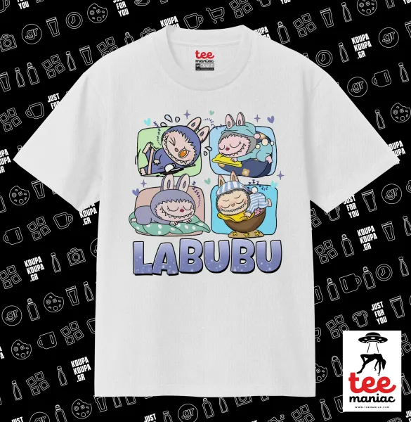 Labubu — ΛΕΥΚΟ Κλασικό T-Shirt, διπλής ραφής, χωρίς πλευρικές ραφές από 100% βαμβάκι. Vegan & OEKO-TEX πιστοποιημένο.