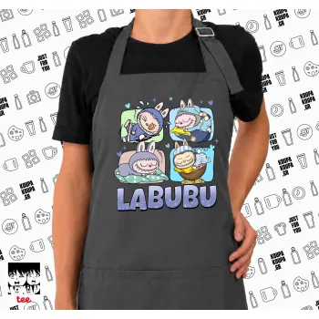 Labubu, Ποδιά μακριά Σεφ ολόσωμη με τσέπες GREY (ΕΝΗΛΙΚΩΝ)