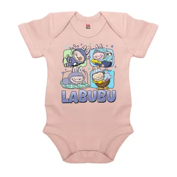 Labubu, Βρεφικό φορμάκι μωρού, 0-18 μηνών, ΡΟΖ POWDER, 100% Organic Cotton, κοντομάνικο