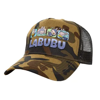 Labubu, Καπέλο Ενηλίκων Structured Trucker, με Δίχτυ, (παραλλαγή) Army (100% ΒΑΜΒΑΚΕΡΟ, ΕΝΗΛΙΚΩΝ, UNISEX, ONE SIZE)