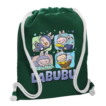 Labubu, Τσάντα πλάτης πουγκί GYMBAG BOTTLE GREEN, με τσέπη (40x48cm) & χονδρά λευκά κορδόνια