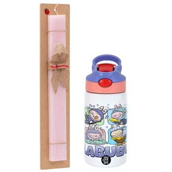 Labubu, Πασχαλινή Λαμπάδα με Παιδικό παγούρι θερμό, ανοξείδωτο, με καλαμάκι ασφαλείας, ροζ/μωβ (350ml) & κερί αρωματικό πλακέ (30cm) (ΡΟΖ)