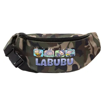 Labubu, Unisex τσαντάκι μέσης (μπανάνα) χρώματος παραλλαγή Jungle με 2 τσέπες