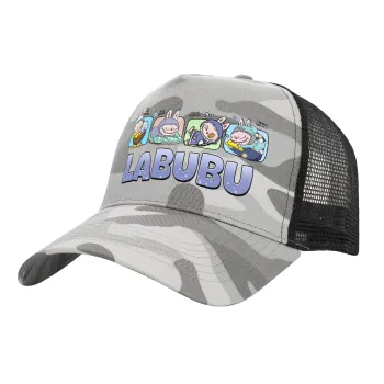 Labubu, Καπέλο Ενηλίκων Structured Trucker, με Δίχτυ, (παραλλαγή) Army Camo (100% ΒΑΜΒΑΚΕΡΟ, ΕΝΗΛΙΚΩΝ, UNISEX, ONE SIZE)