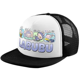 Labubu, Καπέλο παιδικό Soft Trucker με Δίχτυ ΜΑΥΡΟ/ΛΕΥΚΟ (POLYESTER, ΠΑΙΔΙΚΟ, ONE SIZE)