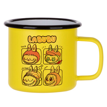 Labubu pink, Κούπα Μεταλλική εμαγιέ ΜΑΤ Κίτρινη 360ml