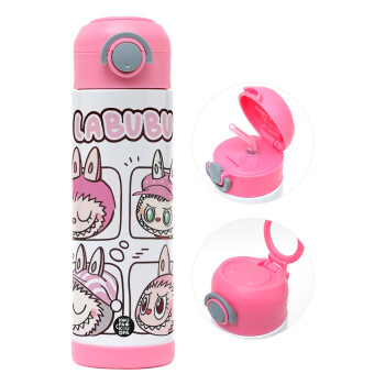 Labubu pink, Παιδικό παγούρι θερμό, ανοξείδωτο, με καλαμάκι ασφαλείας, ΡΟΖ (500ml)