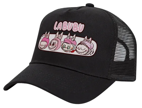 Labubu pink — 1