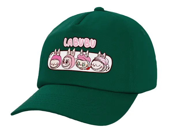 Labubu pink — 1