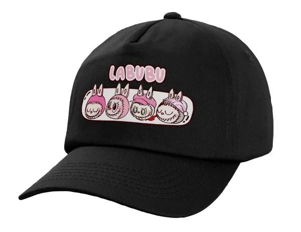 Labubu pink — 1