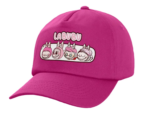 Labubu pink — 1