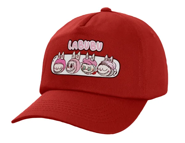 Labubu pink — 1