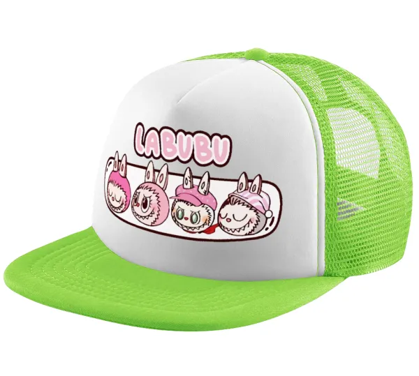 Labubu pink — 1
