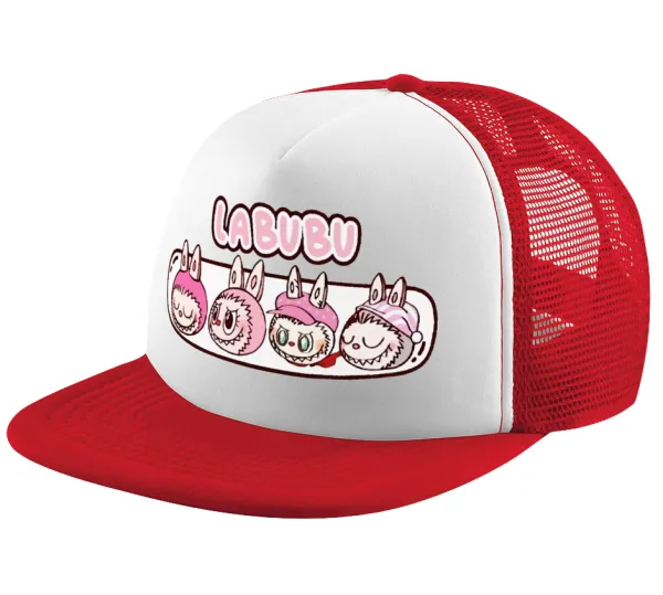Labubu pink — 1