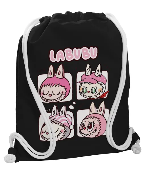 Labubu pink — 1
