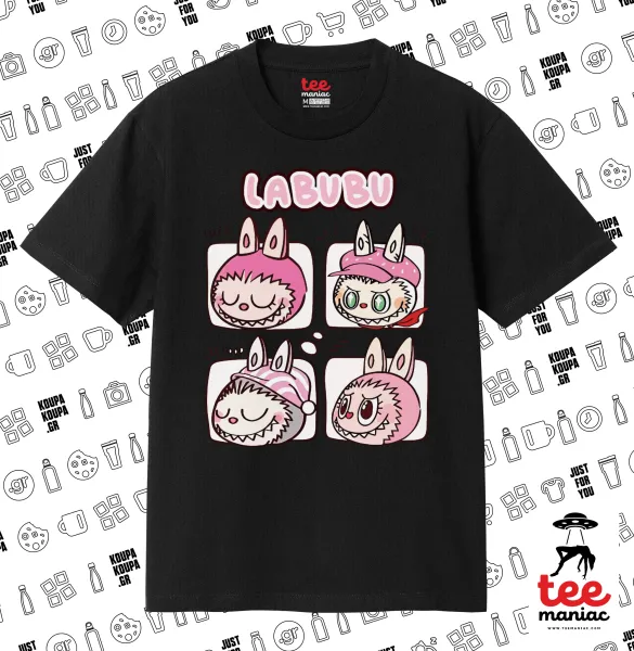 Labubu pink — 1