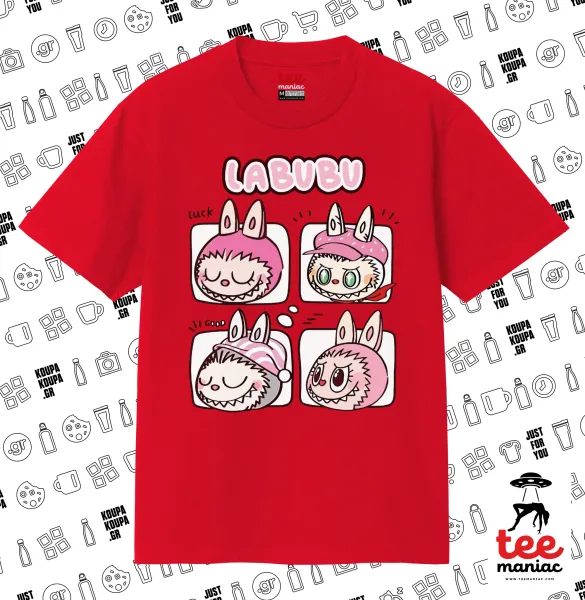 Labubu pink — 1