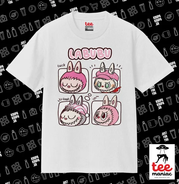 Labubu pink — 1