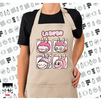 Labubu pink, Ποδιά μακριά Σεφ ολόσωμη με τσέπες SAND (ΕΝΗΛΙΚΩΝ)