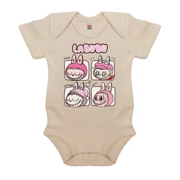 Labubu pink, Βρεφικό φορμάκι μωρού, 0-18 μηνών, Natural (Εκρού), 100% Organic Cotton, κοντομάνικο