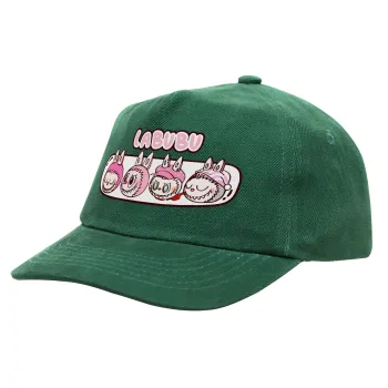 Labubu pink, Καπέλο παιδικό Baseball, 100% Βαμβακερό Drill, ΠΡΑΣΙΝΟ (ΒΑΜΒΑΚΕΡΟ, ΠΑΙΔΙΚΟ, ONE SIZE)