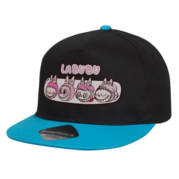 Labubu pink, Καπέλο παιδικό Flat Snapback, Μαύρο/Μπλε (100% ΒΑΜΒΑΚΕΡΟ, ΠΑΙΔΙΚΟ, UNISEX, ONE SIZE)