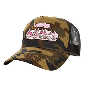 Labubu pink, Καπέλο Ενηλίκων Structured Trucker, με Δίχτυ, (παραλλαγή) Army (100% ΒΑΜΒΑΚΕΡΟ, ΕΝΗΛΙΚΩΝ, UNISEX, ONE SIZE)