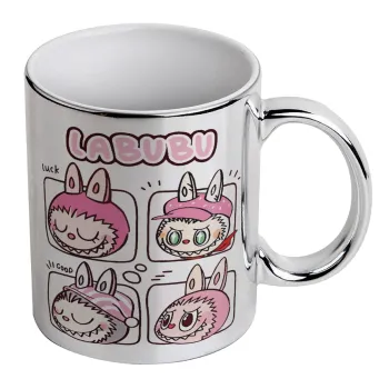 Labubu pink, Κούπα κεραμική, ασημένια καθρέπτης, 330ml