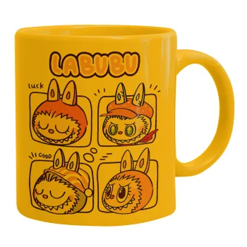 Labubu pink, Ceramic coffee mug yellow, 330ml