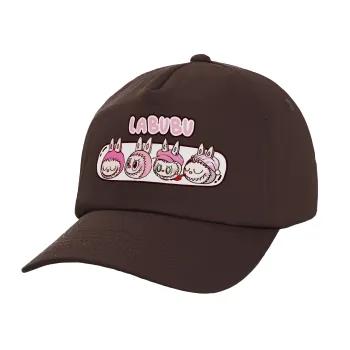 Labubu pink, Καπέλο Ενηλίκων Baseball, 100% Βαμβακερό, Chocolate, Καφέ (ΒΑΜΒΑΚΕΡΟ, ΕΝΗΛΙΚΩΝ, UNISEX, ONE SIZE)