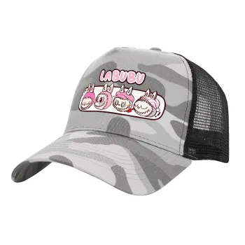 Labubu pink, Καπέλο Ενηλίκων Structured Trucker, με Δίχτυ, (παραλλαγή) Army Camo (100% ΒΑΜΒΑΚΕΡΟ, ΕΝΗΛΙΚΩΝ, UNISEX, ONE SIZE)