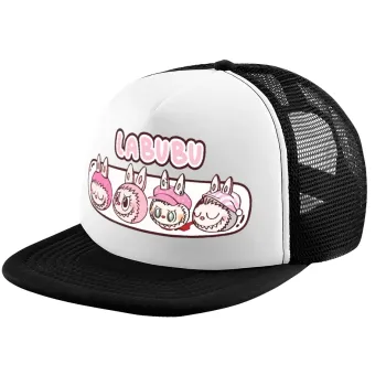 Labubu pink, Καπέλο παιδικό Soft Trucker με Δίχτυ ΜΑΥΡΟ/ΛΕΥΚΟ (POLYESTER, ΠΑΙΔΙΚΟ, ONE SIZE)