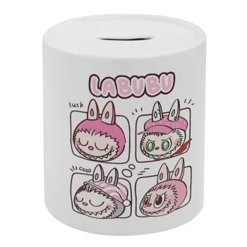 Labubu pink, Κουμπαράς πορσελάνης με τάπα