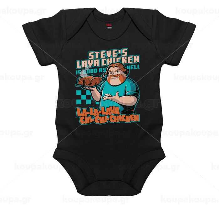 Steves Lava Chicken — 1