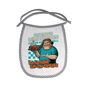 Steves Lava Chicken, Σαλιάρα μωρού αλέκιαστη με κορδόνι Μαύρη